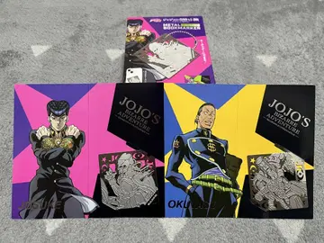 죠죠의 기묘한 모험 다이아몬드는 부서지지 않는다 메탈 책갈피