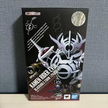 가면라이더 에볼 페이즈4 S.H.Figuarts 피규아트