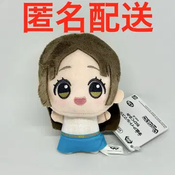 학원 아이돌 마스터 학마스 프라이즈 SD 인형 봉제 인형 쿠라모토 치나