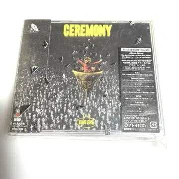 [새상품급] KING GNU CEREMONY 초회 생산 한정판 CD+BD