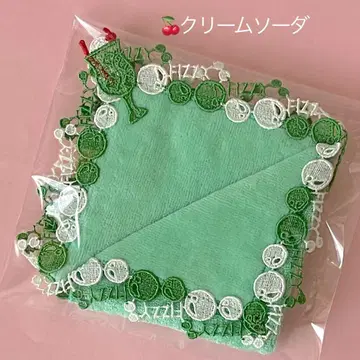 크림 소다 그린 치카자와 레이스 타월 손수건