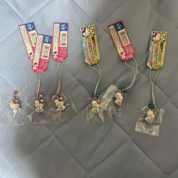 도부 동물공원 한정판 화이트 타이거 키티 2종 모음 6개