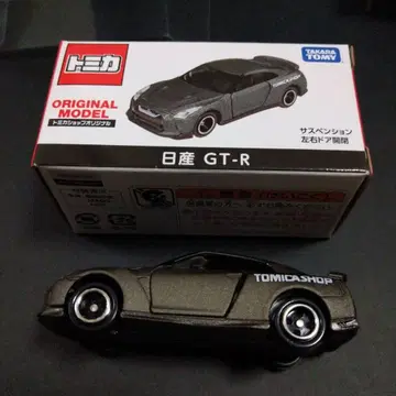 토미카 샵 오리지널 닛산 GT-R