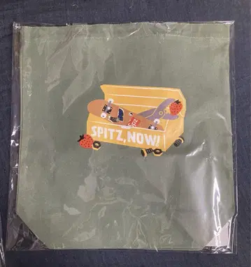 SPITZ NOW  공구 상자 토트 카키