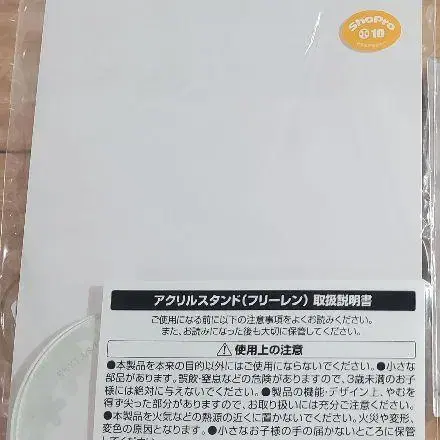 5번째 상품 이미지