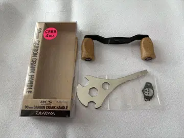 다이와 RCSB 카본 크랭크 핸들 90mm