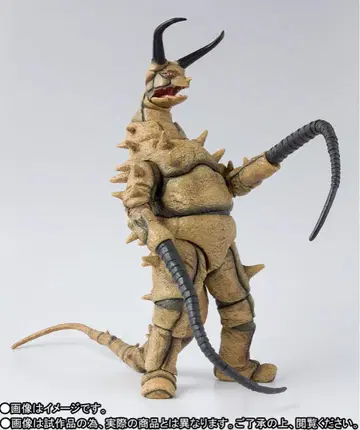 S.H.Figuarts 구돈 트윈테일