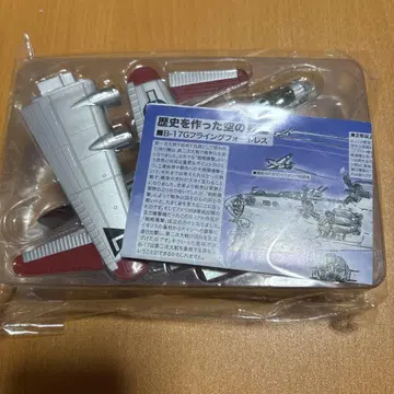 1/144 대형기 컬렉션 보잉 B-17G