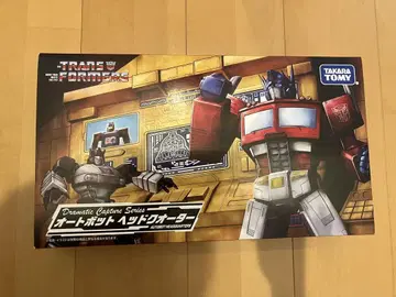 트랜스포머 TRANSFORMERS 오토봇 헤드쿼터