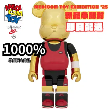 BE@RBRICK Michael Jordan 1985 AIR JORDAN