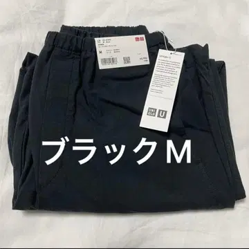 이지 커브 팬츠 유니클로 u