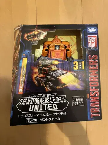 트랜스포머 레거시 TL-76 샌드스톰