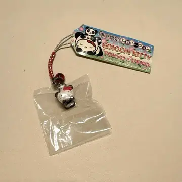 고토치 키티 도쿄 한정 우에노 동물원 팬더 버전 2007