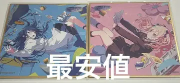 프로세카 호시노 이치카 텐마 사키 48C 색지 WL