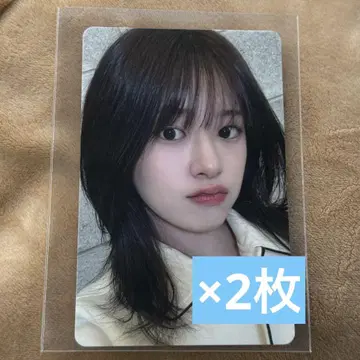 IVE 유진 SCOUT 고베 요코하마 회장 2일차 특전 트레카 1장