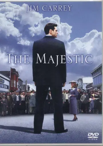 양화 DVD 마제스틱