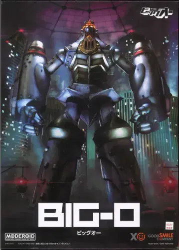 굿스마일컴퍼니 MODEROID 빅오