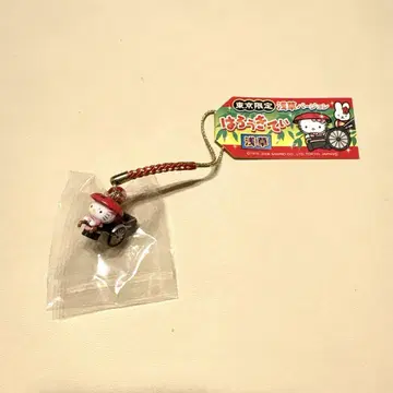 고토치 키티 도쿄 한정 아사쿠사 버전 2006년 제작