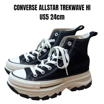 CONVERSE ALL STAR 컨버스 트렉웨이브 24cm 통굽
