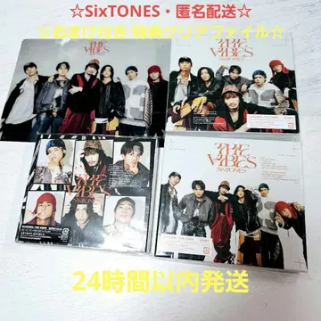 익명 배송 SixTONES THE VIBES 3 형태 (CD+DVD)