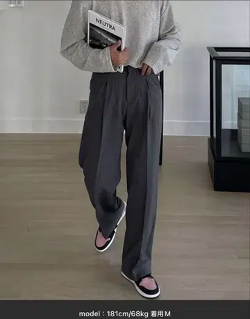 ASCLO Banding Wide Slacks