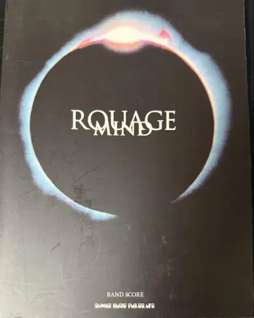 ROUAGE (루아) MINDS 밴드 스코어