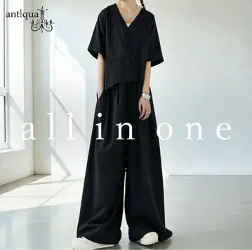antiqua 반팔 올인원