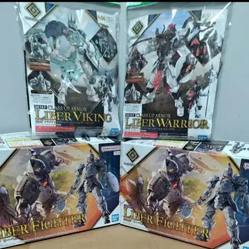 리벨 파이터 x 2 리벨 바이킹 리벨 워리어 4 세트