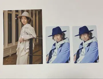 기무라 료헤이 키라페스 브로마이드 트레이딩 카드