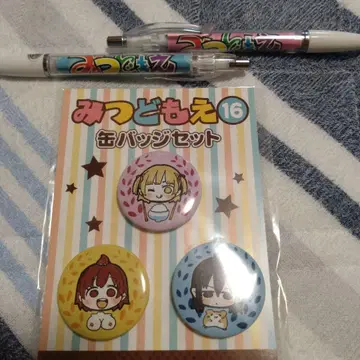 미츠도모에 특전 캔뱃지 세트 마키에 볼펜