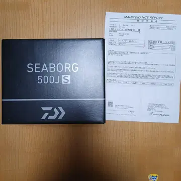 Daiwa SEABORG 500JS 관리 보고서 포함