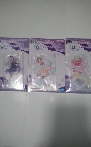 제일복권 러브라이브! 슈퍼스타!! 3 Q상 아크릴 스탠드 3세트