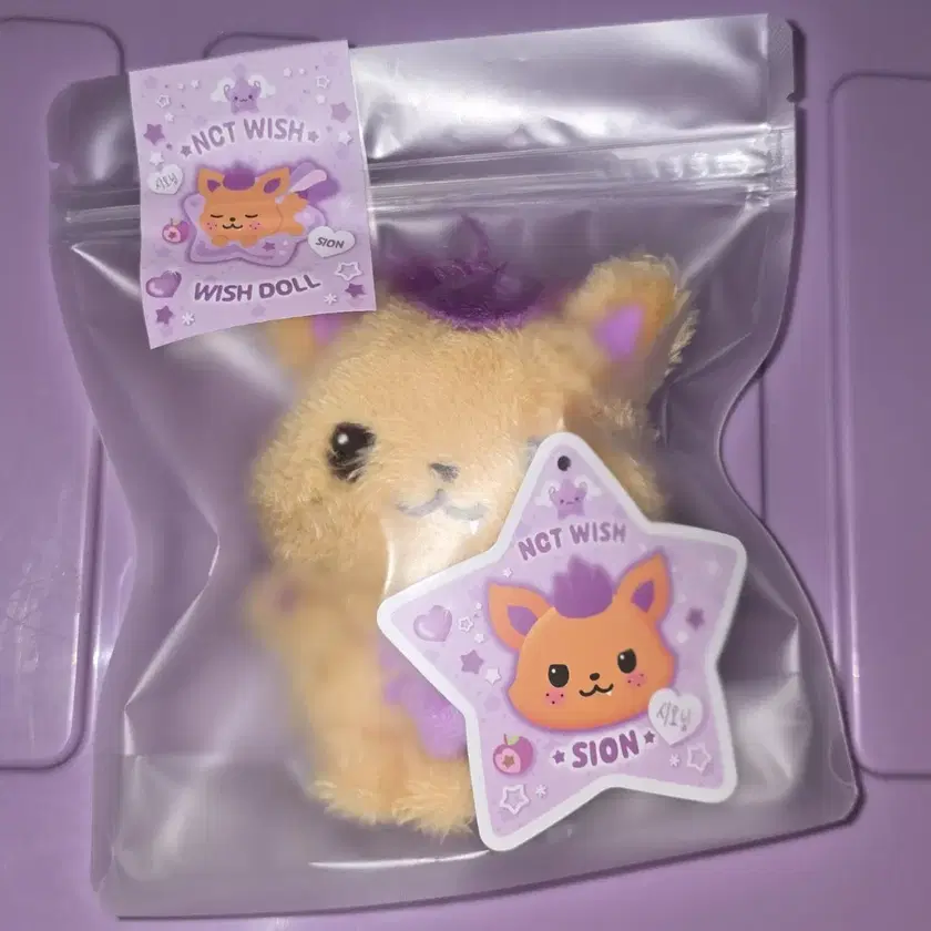 新品未開封 公式品 NCT WISH DOLL ぬいぐるみ シオン SION NCT WISH wishdoll ぬいぐるみ マスコット シオン md - メルカリ