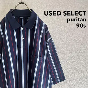 구제 의류 1990s 'puritan' Striped Polo Shirt