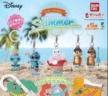 디즈니 캐릭터 메지루시 액세서리 Summer 가챠