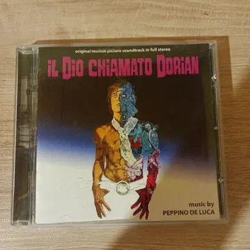 il Dio Chiamato Dorian 사운드트랙