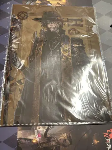 은둔자 클리어 파일