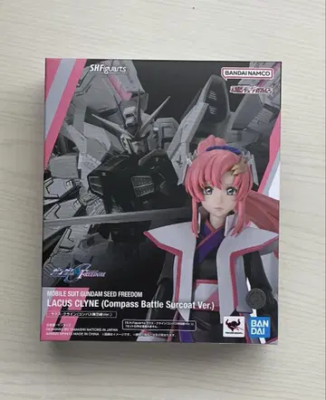 S.H.Figuarts 라크스 클라인 (나침반 진바오리 Ver.)