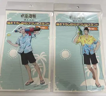 주술회전 아크릴 스탠드 고죠 게토 돈키