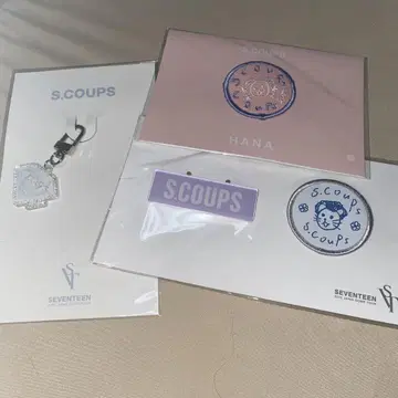 S.Coups 키링
