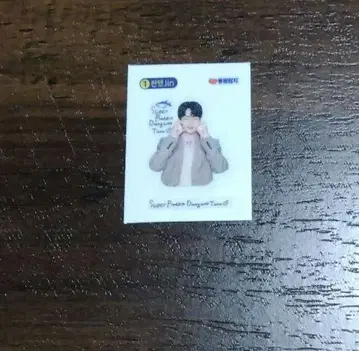 BTS JIN 참치캔 스티커 1개