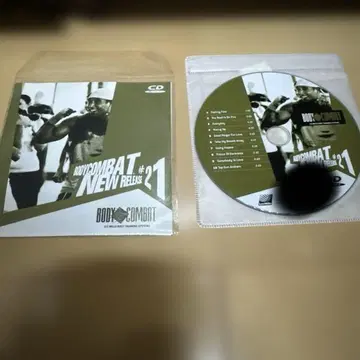 레즈밀스 BODYCOMBAT#21 CD