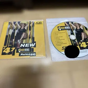 BODY ATTACK #47 피트니스 CD