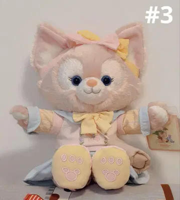세일 3 상하이 디즈니 봄 토이 스켈레톤 리나벨 봉제 인형 S 사이즈