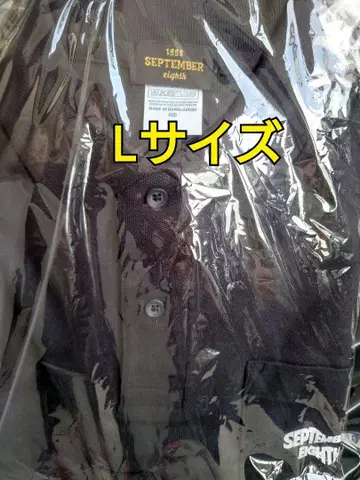 코부쿠로 9월 8일 피케 셔츠 L