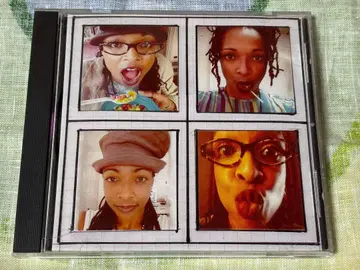 Siedah Garrett An Eclectic Set 미발표 앨범