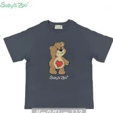 Suzy's Zoo 반팔 티셔츠 사가라 자수 3L 아베일
