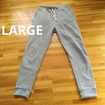 Champion 챔피온 스웨트 팬츠 LARGE 사이즈 그레이 보아 안감