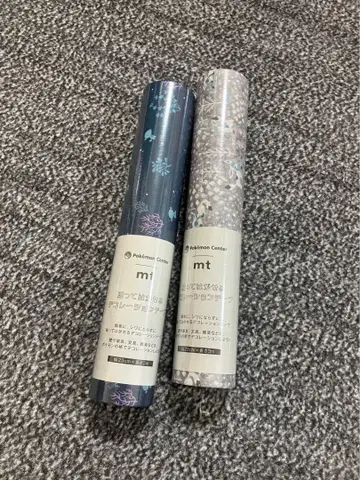우파 쌔니고 글레이시아 붙였다 떼었다 데코레이션 테이프