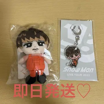 SnowMan 무카이 코지 스노치루 봉제 인형 키링